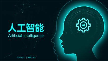 上海編程培訓全解析 從Java到AI基礎軟件開發(fā)