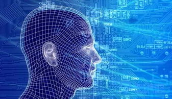 人工智能的情感之路 從冰冷邏輯到潛在的情緒萌芽