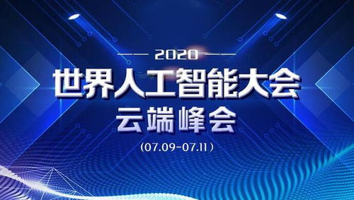 虎博科技陳燁 AI賦能將全面滲透?jìng)鹘y(tǒng)產(chǎn)業(yè)，基礎(chǔ)軟件是基石